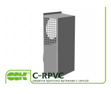 Решітка вентиляційна припливно-витяжна з сіткою C-RPVC-100 385 мм
